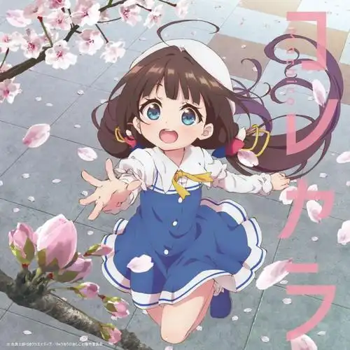 观友雨声采样师的留言头像